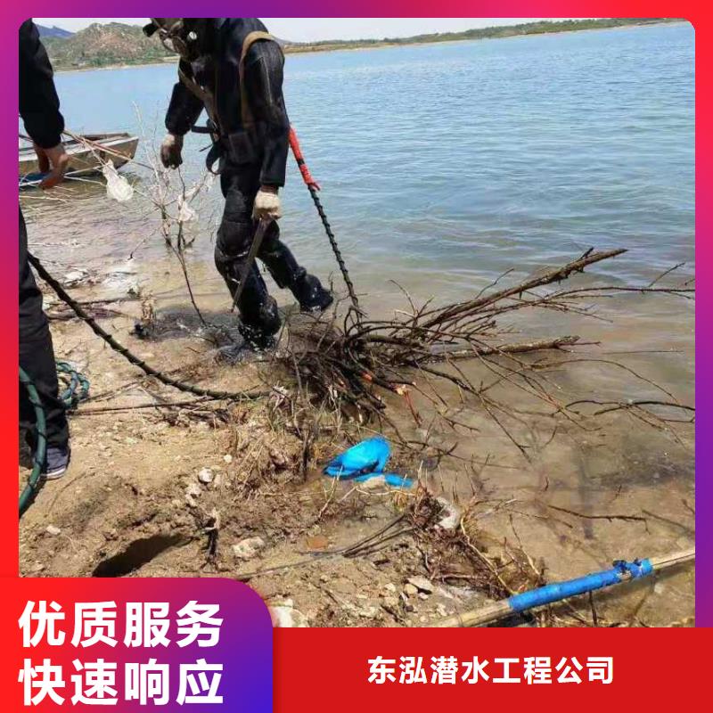 找水中清淤方法生产厂家