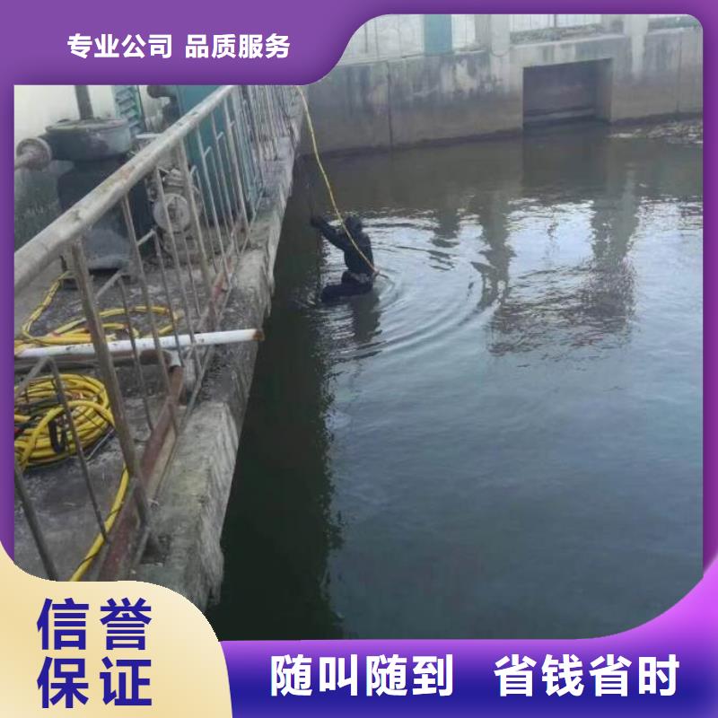 潜水员排水管网带水堵漏工厂