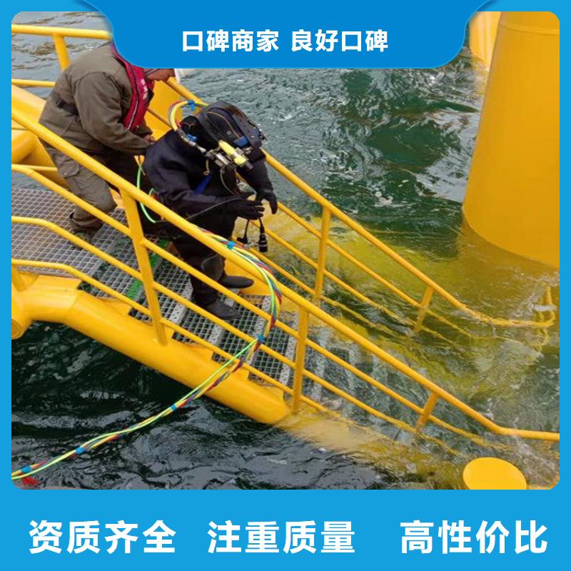 潜水员污水管道有水封堵办法全国发货