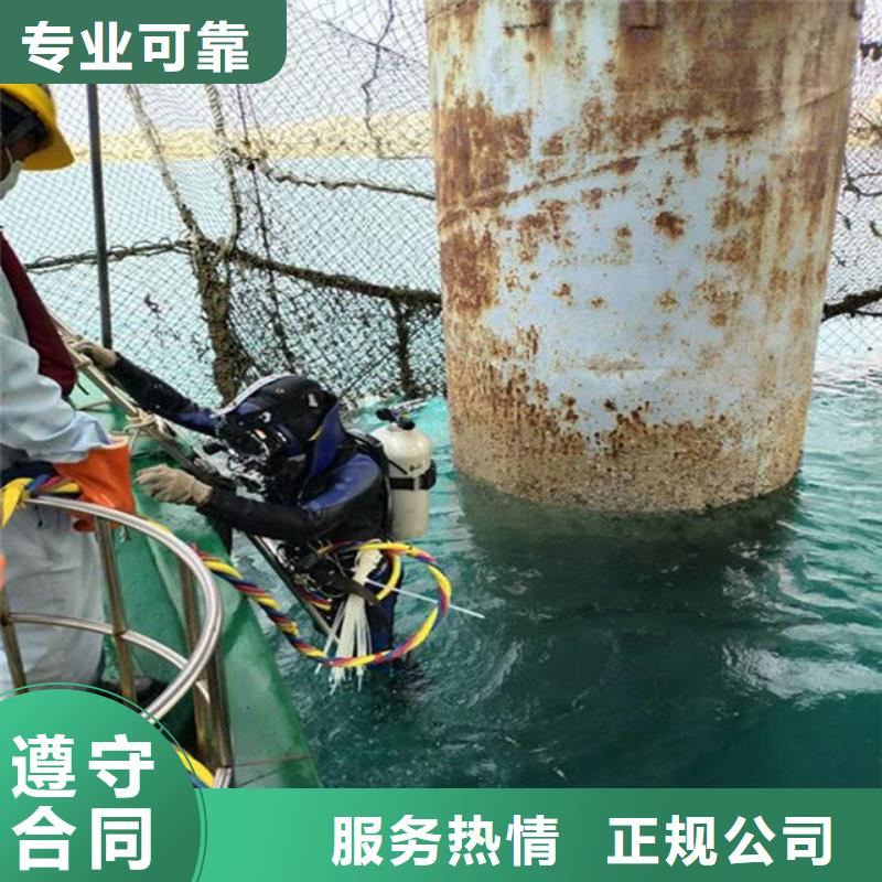 生產潛水員水下補洞的銷售廠家