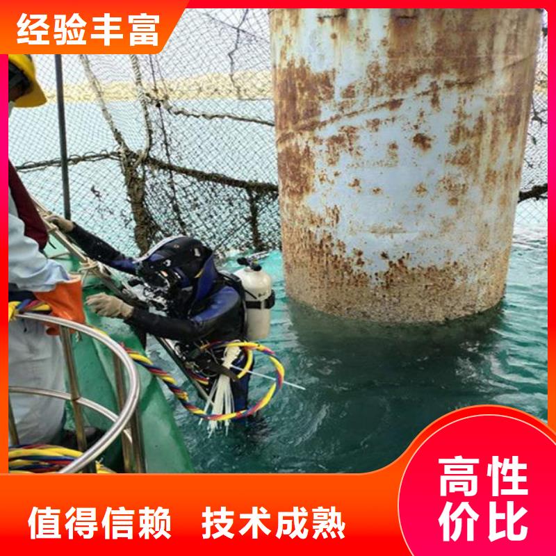 支持定制的能在水里面止水的公司基地