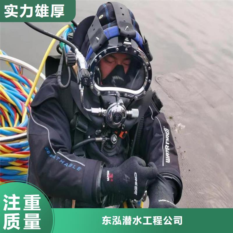 水中拍照方法现货齐全