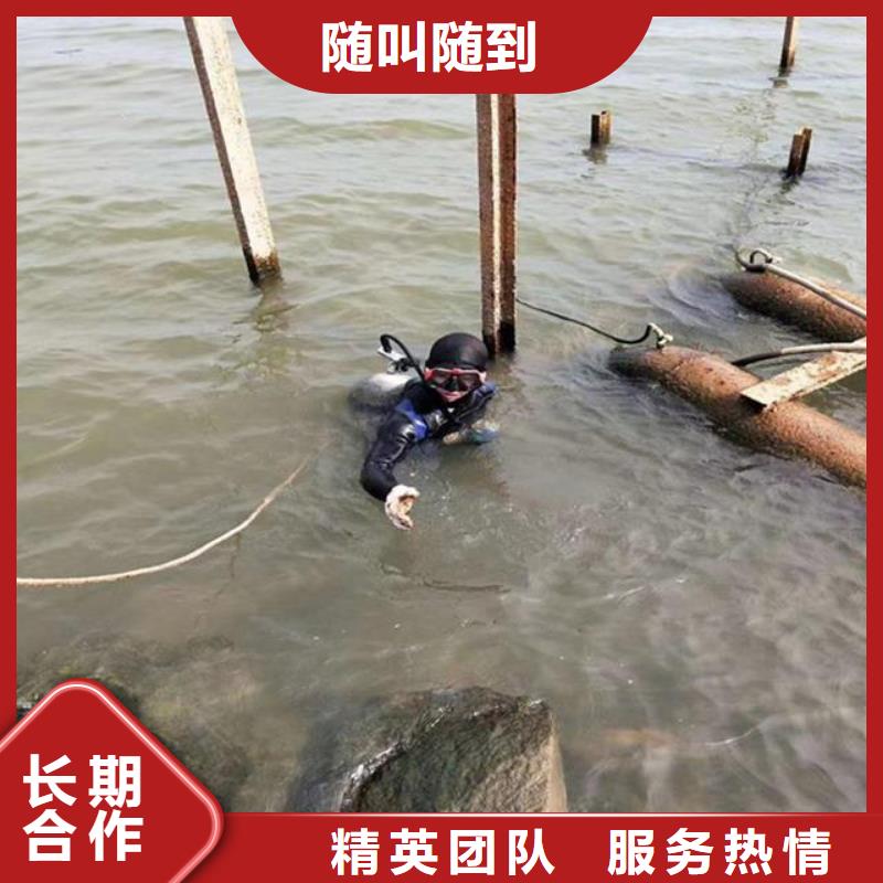  潜水员售后保障