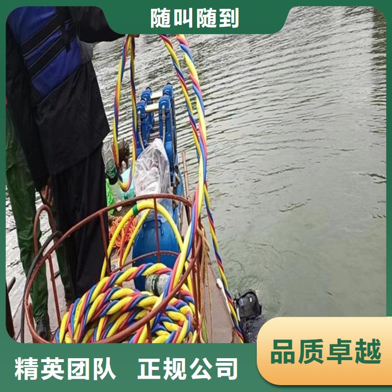 潛水員在在管道有水拆堵頭、潛水員在在管道有水拆堵頭生產(chǎn)廠家-歡迎新老客戶來電咨詢