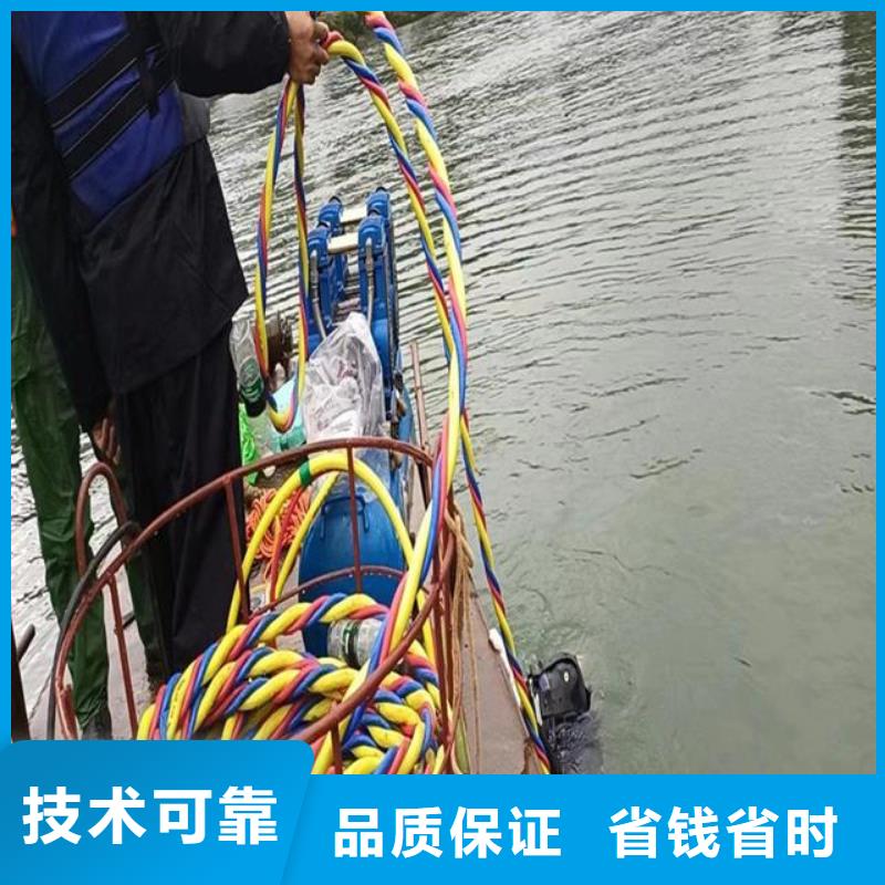 潜水员品质卓越