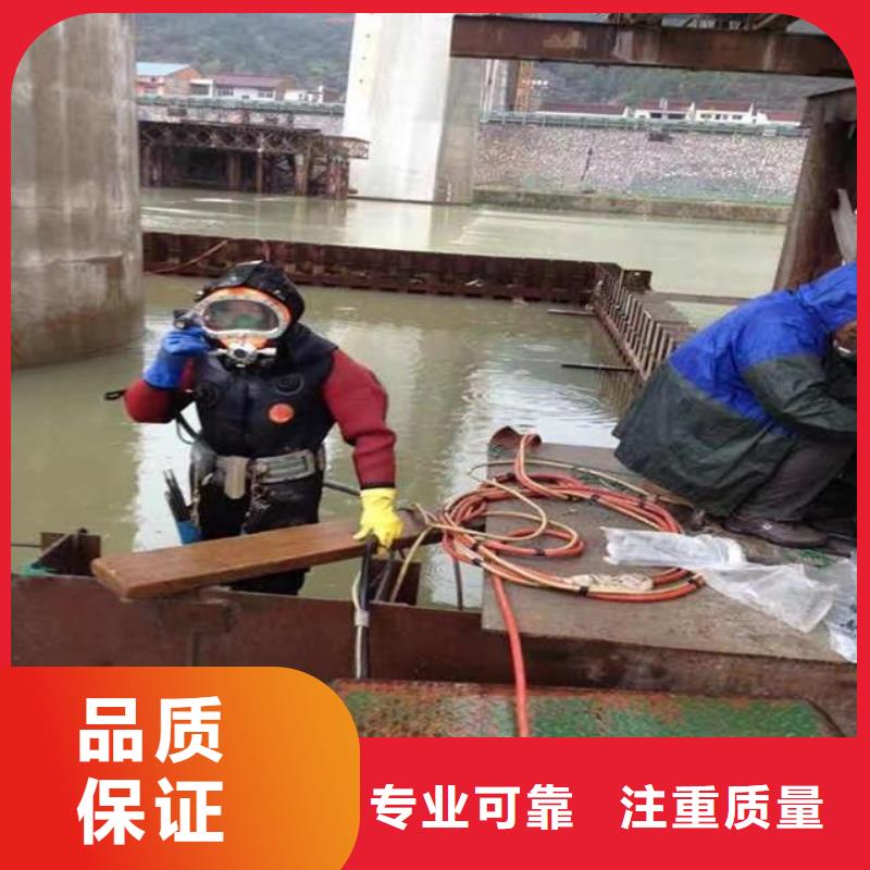生产潜水打捞公司_优质厂家