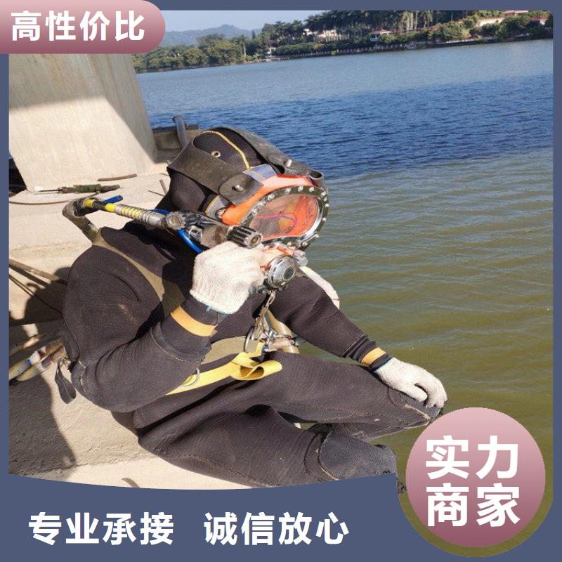 潜水员河道疏浚老品牌高品质