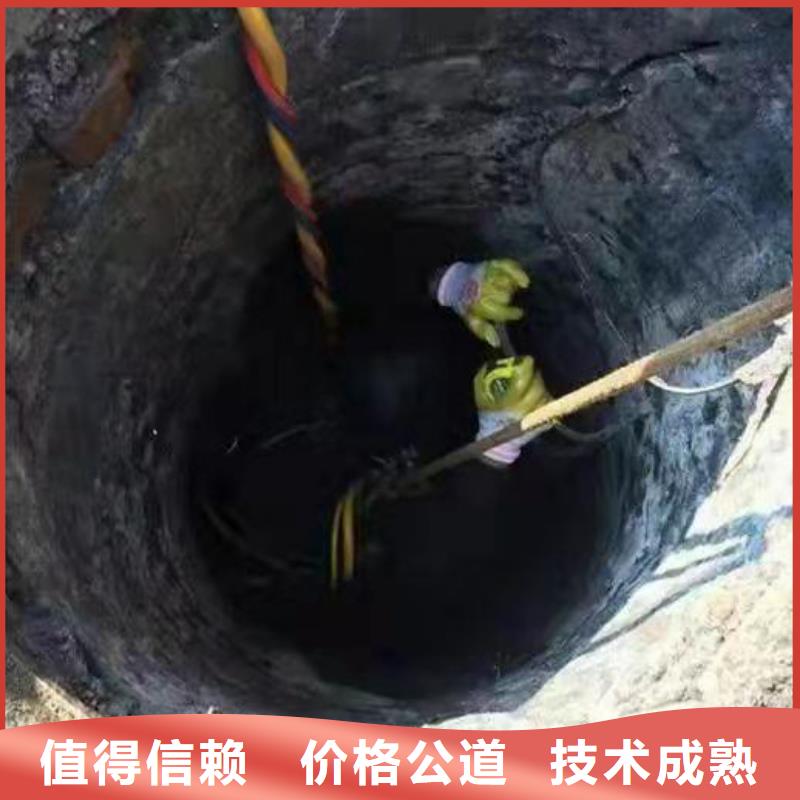 潜水员污水管道砌墙厂家-