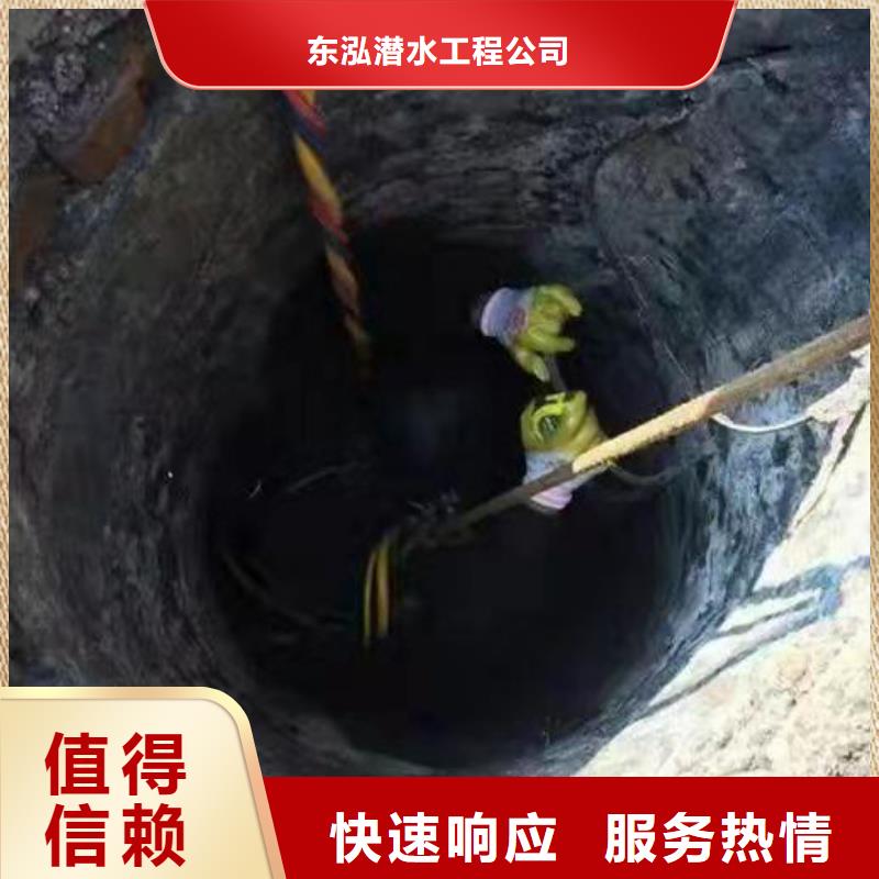 經驗豐富的橋樁水鬼水下檢查攝像公司銷售廠家
