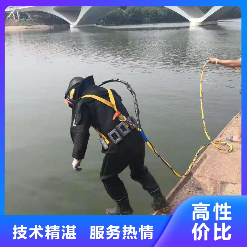 【快捷 潜水员-沉井下沉施工品质卓越】-本地好评度高-新闻资讯