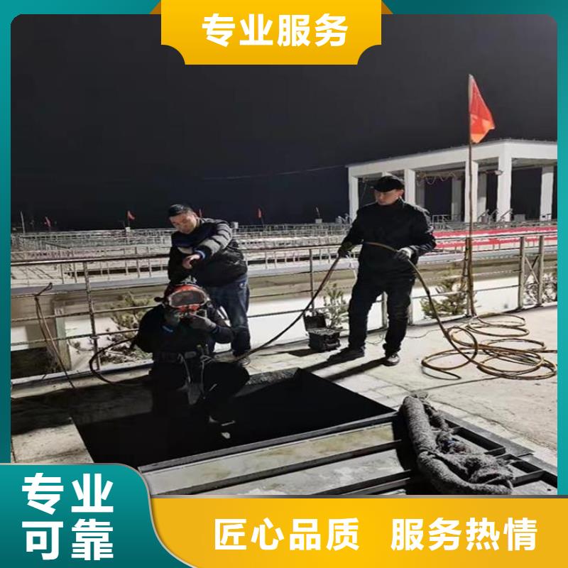 买水鬼水下打捞必看-质量优