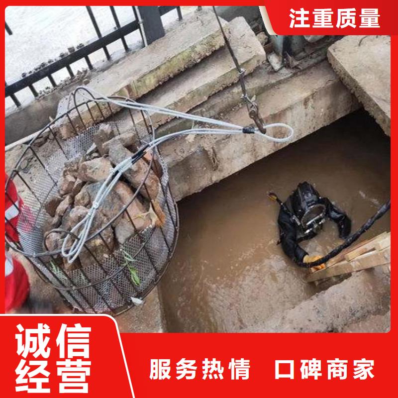 污水管道拆墙公司-污水管道拆墙公司按需定制