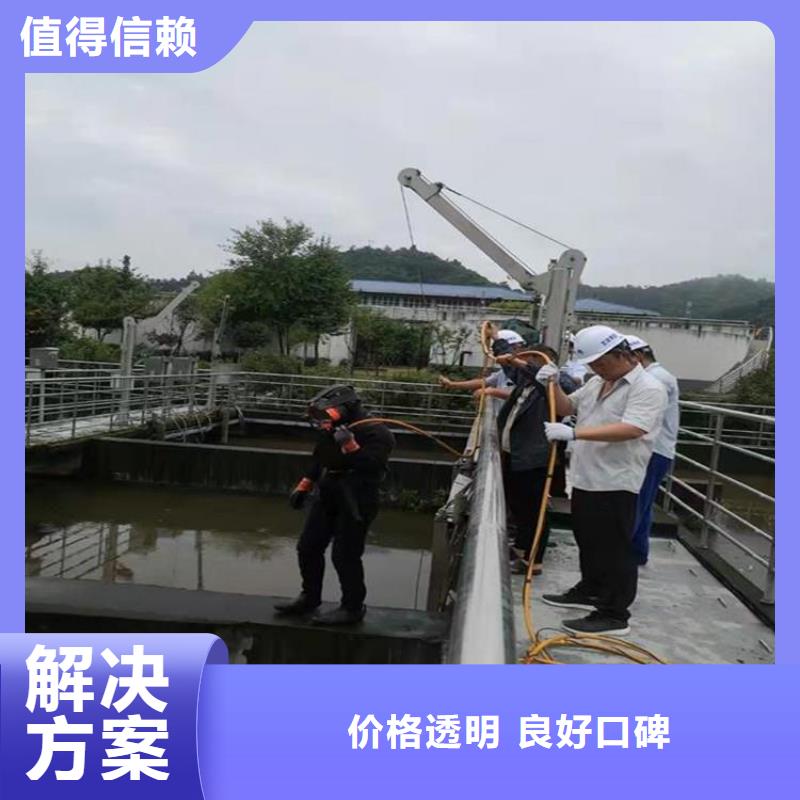 質量可靠廠家_精益求精