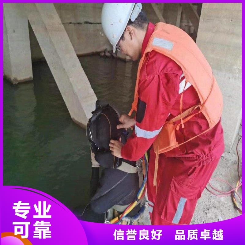 采购蛙人水下封堵必看-质量好