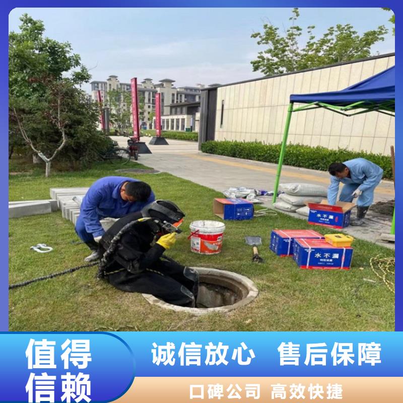 潜水员河道清淤选对厂家很重要