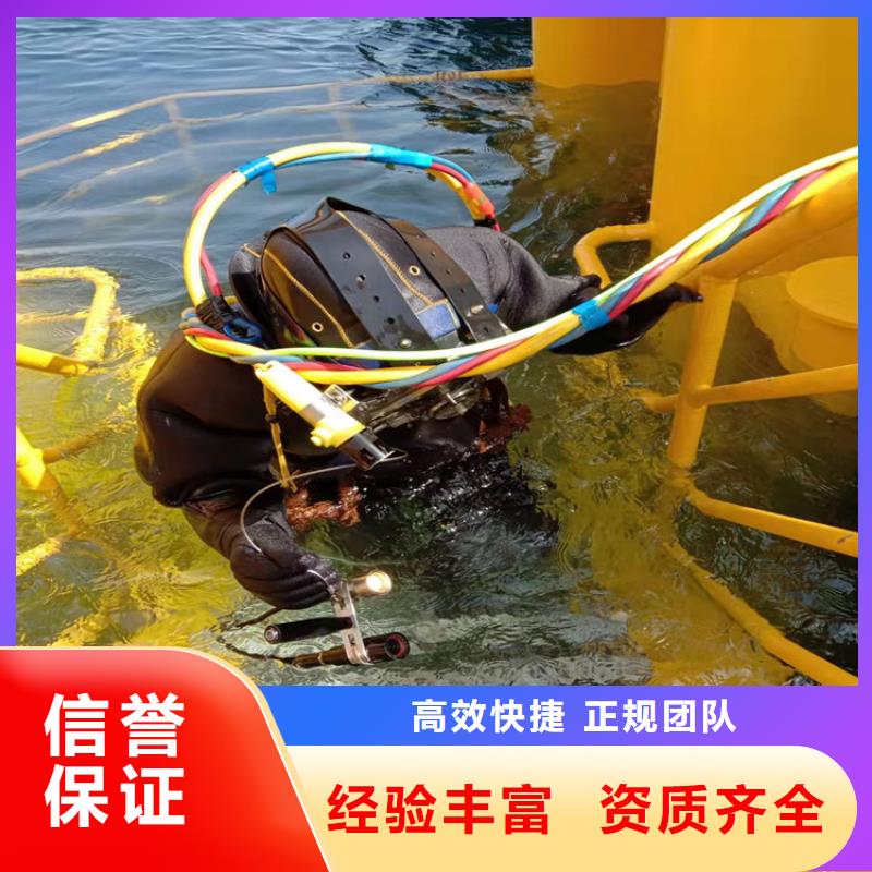 潜水员管道水中封堵头10年品质_可信赖