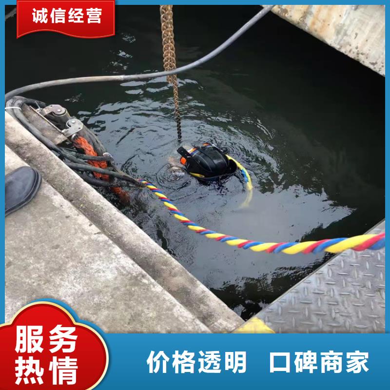 潜水员河道清淤选对厂家很重要