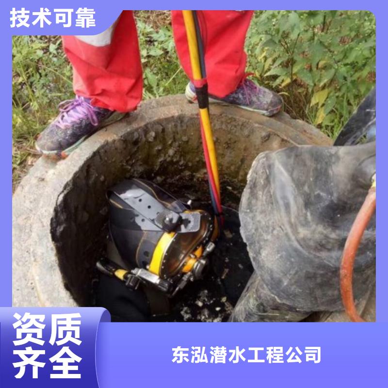 口碑好的水库闸门检查销售厂家