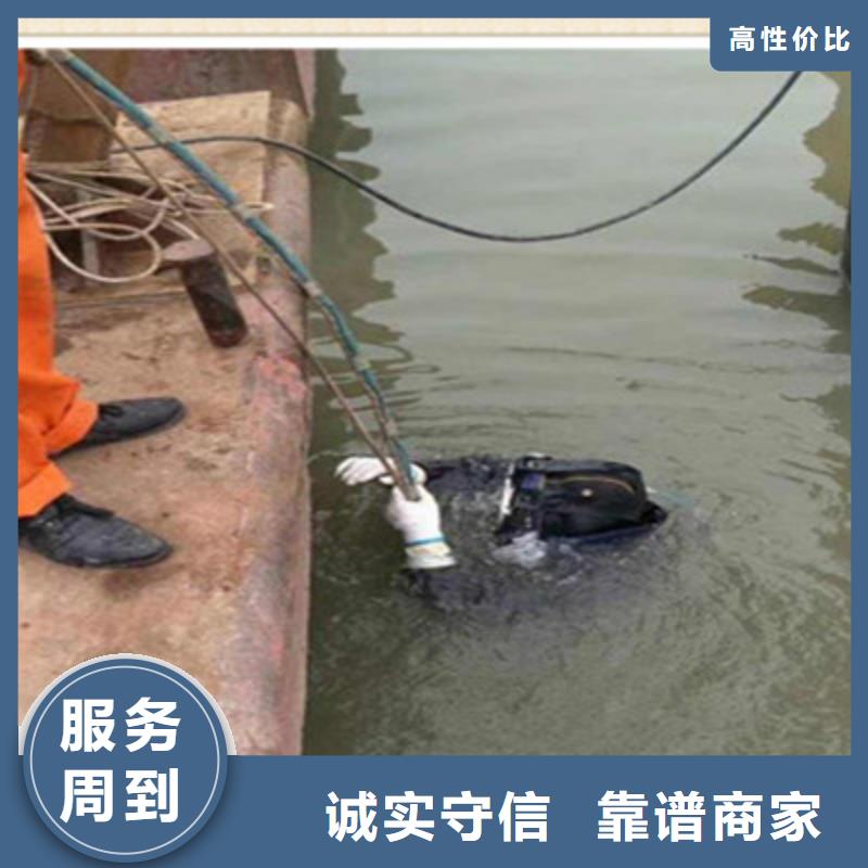 潜水员_【潜水作业施工】良好口碑水下打捞、水下切割水下清污工程
