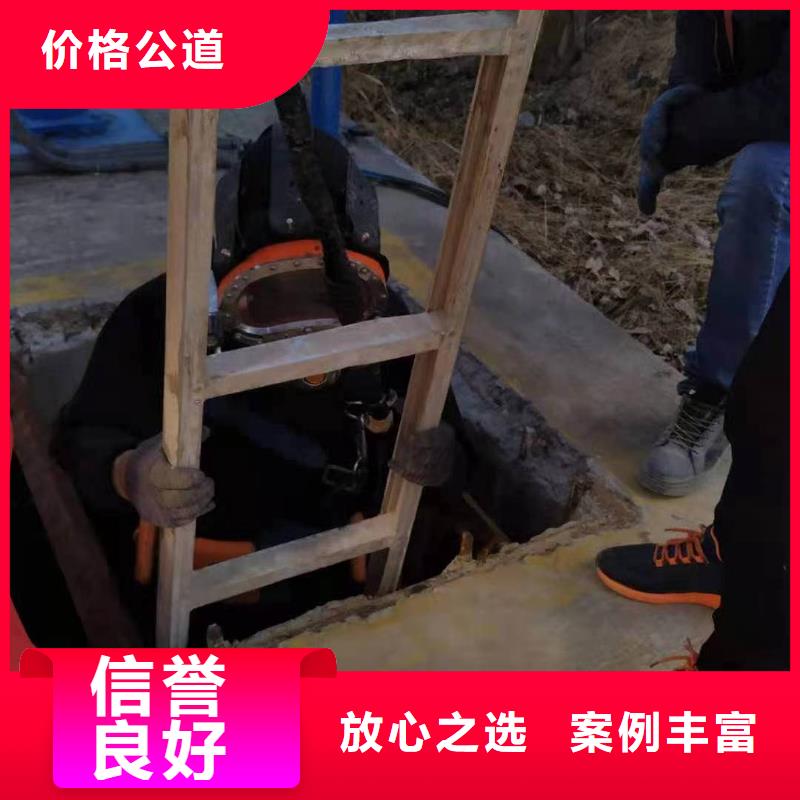 【潜水员本地潜水救援行业口碑好】