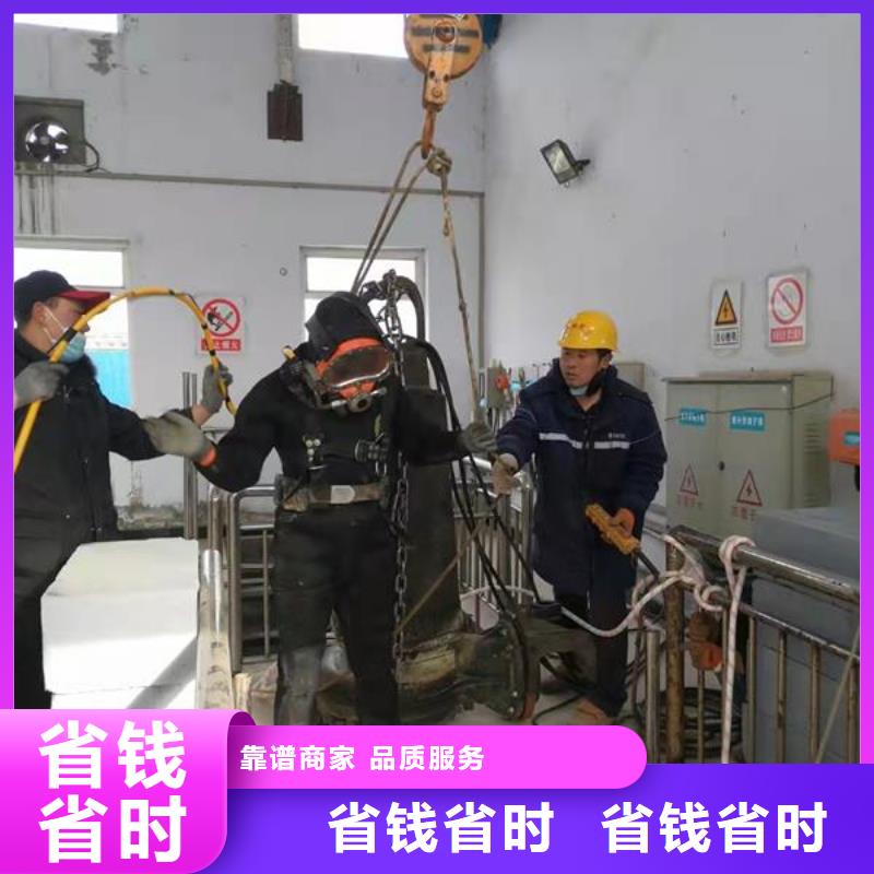潜水员_【水下管道安装】有实力