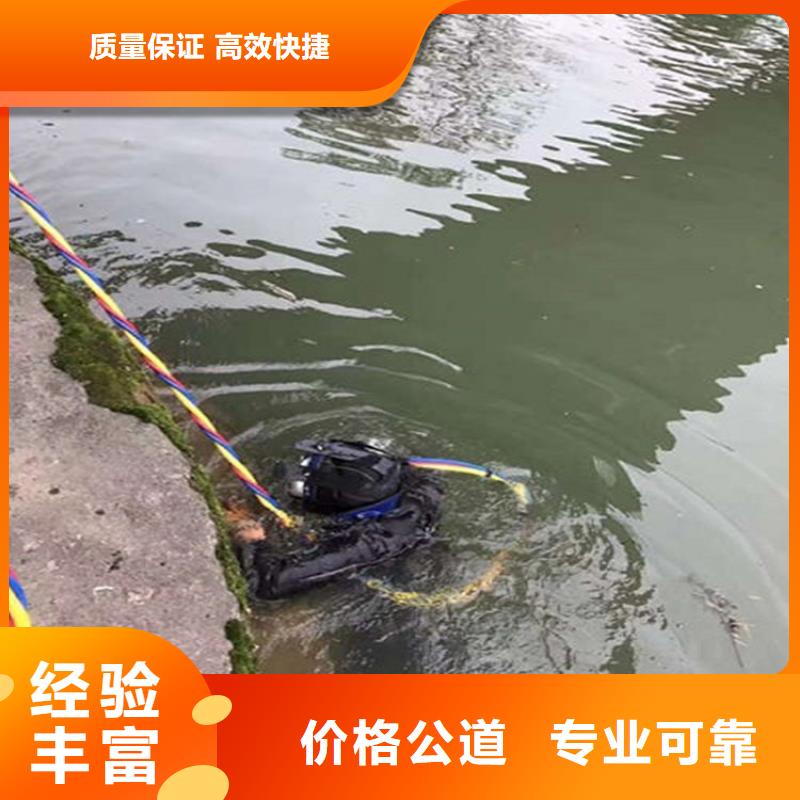 水下管道堵洞大规模厂家