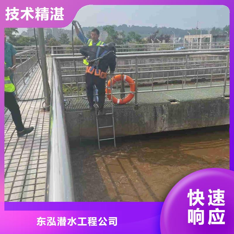 有没有能在水里干活的公司厂家直销多少钱
