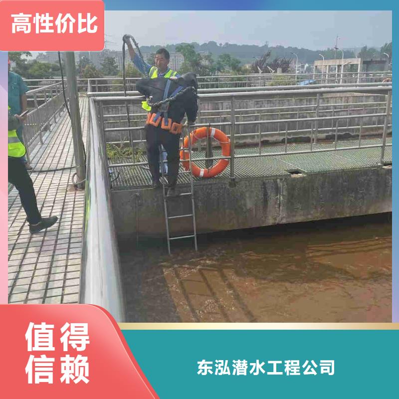 有没有能在水下混凝土检测的公司市场批发价