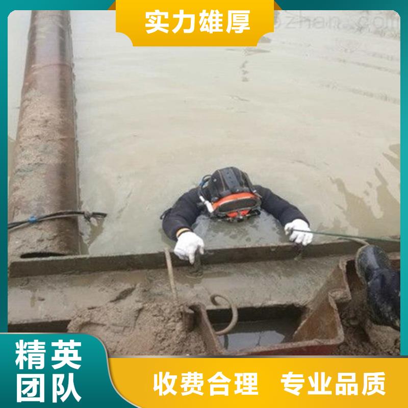 潜水员凉水塔堵漏公司采购厂家
