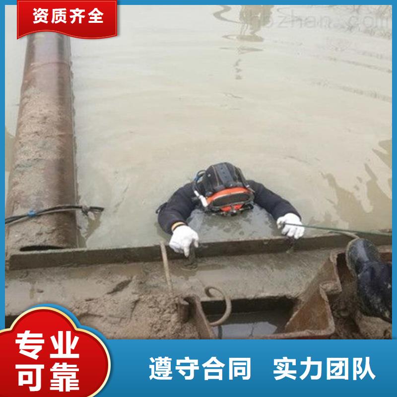 生产潜水员水里面桥桩加固_诚信厂家