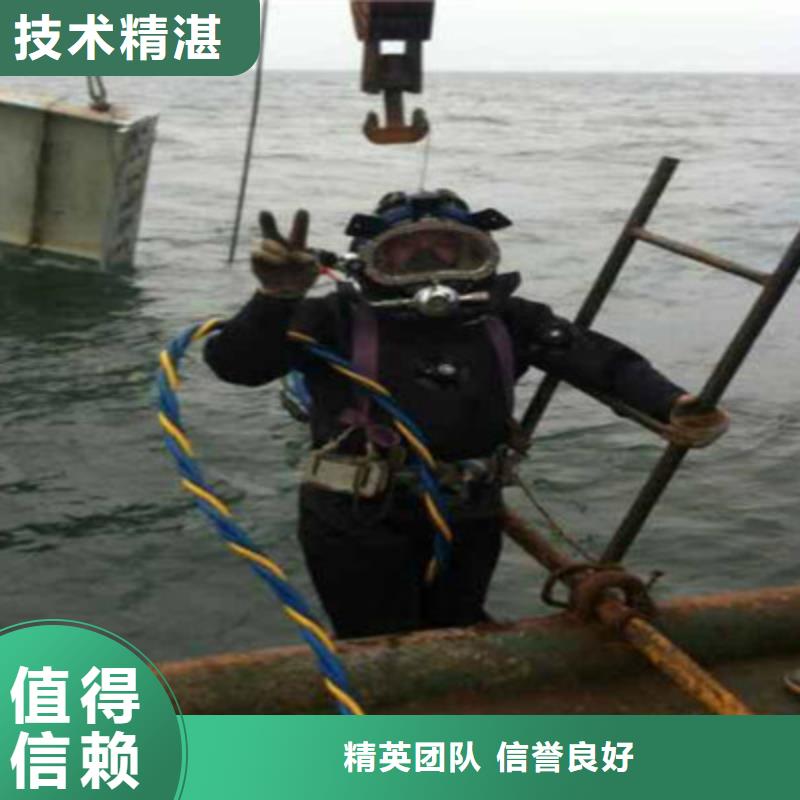 潜水员2025公司精心