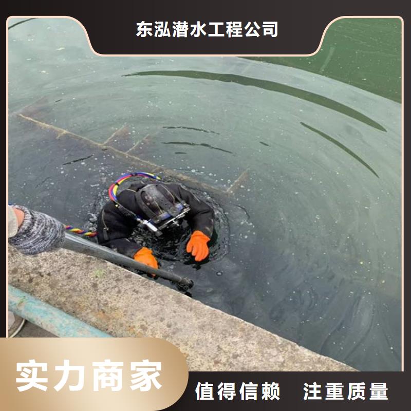 水中拍照方法现货齐全