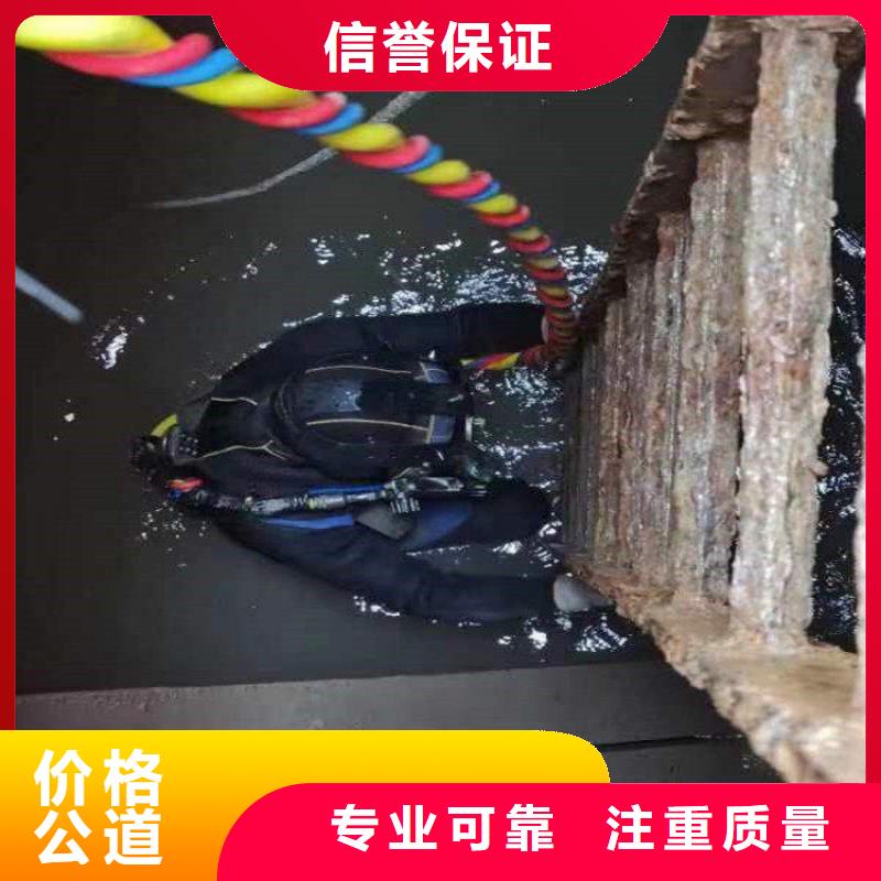 水下檢測攝像費用