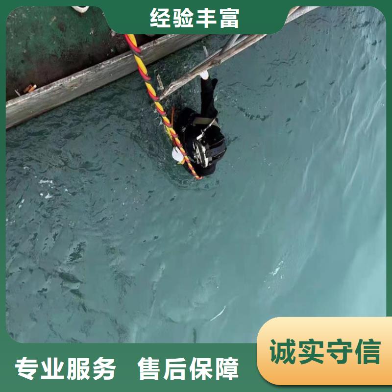 潜水打捞公司优质售后