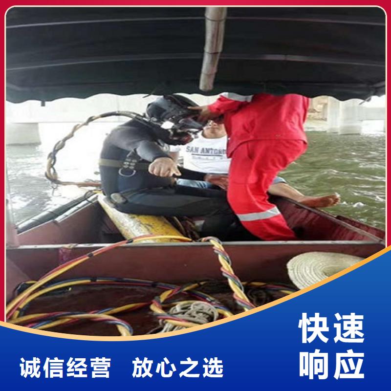 潜水员水中冲泥一站式厂家