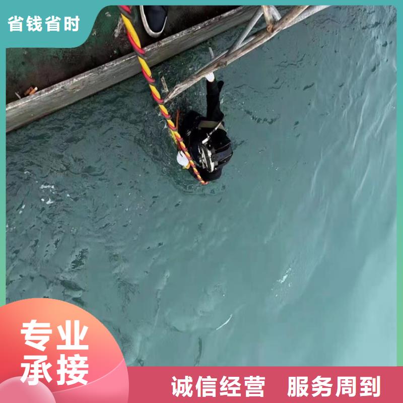 潜水员带水作业公司实业厂家