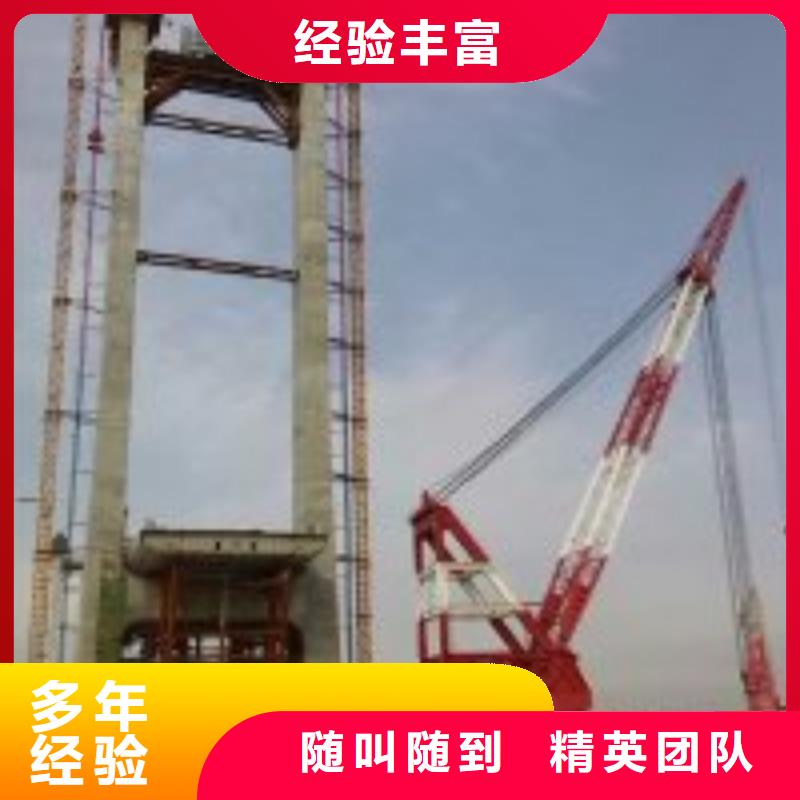 不排水下沉湿式沉井品牌企业