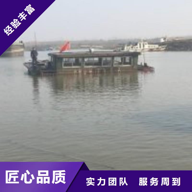 潜水员水下拆堵公司现货供应