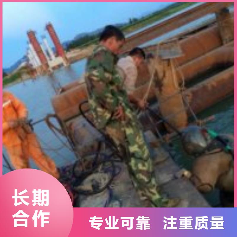 可定制的潜水员不排水下沉湿式沉井现货厂家
