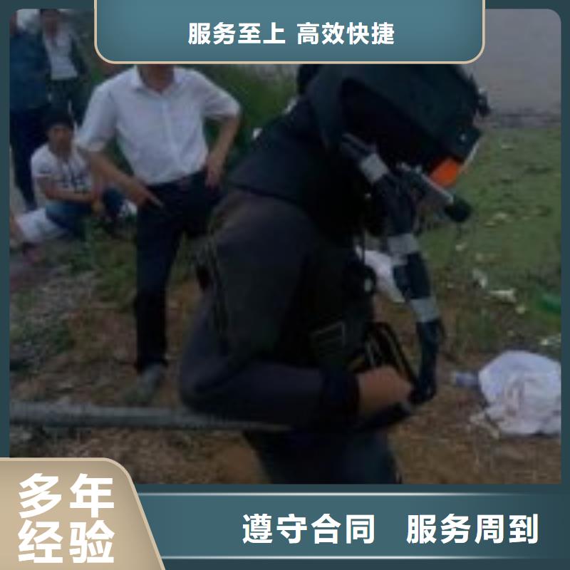 質量可靠廠家_精益求精