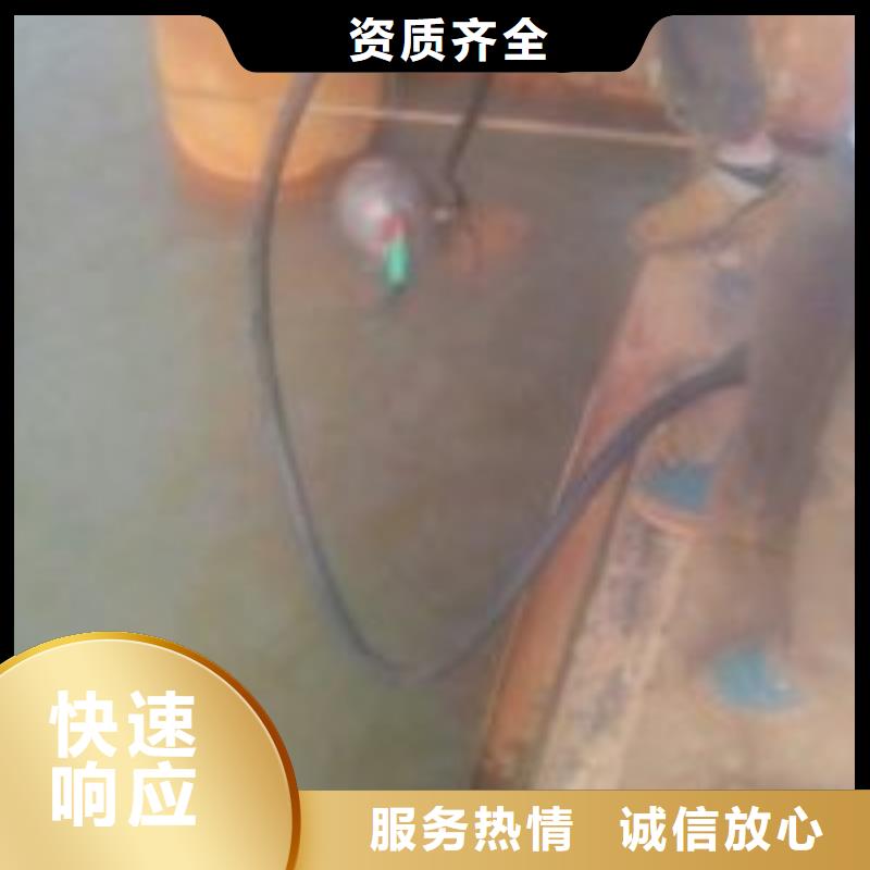 生产潜水员水里面焊接_诚信企业生