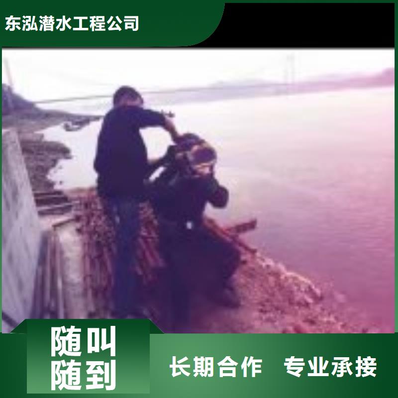 潜水员水中拍照好的选择