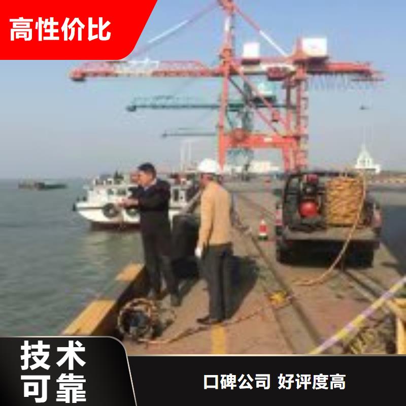 潜水员排水管网带水封堵技术就是好