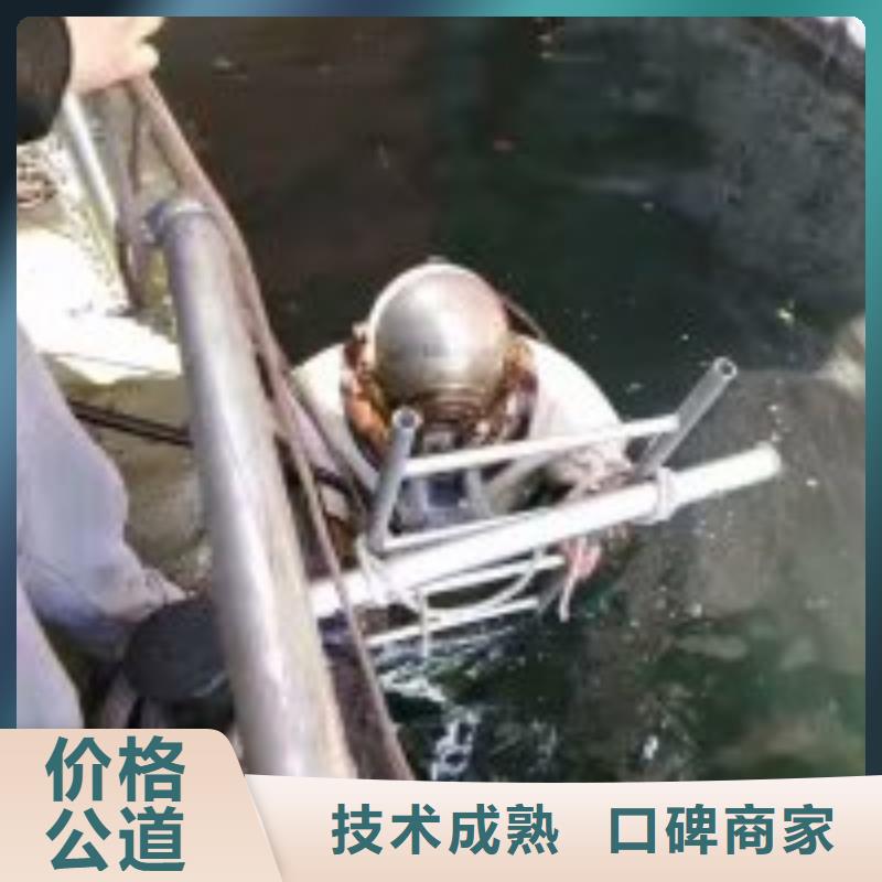 生产潜水员水里面安装_实力厂家