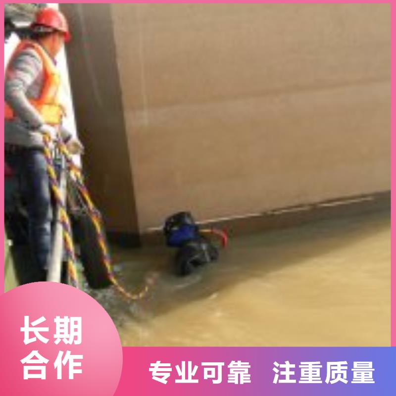 放心購買訂制