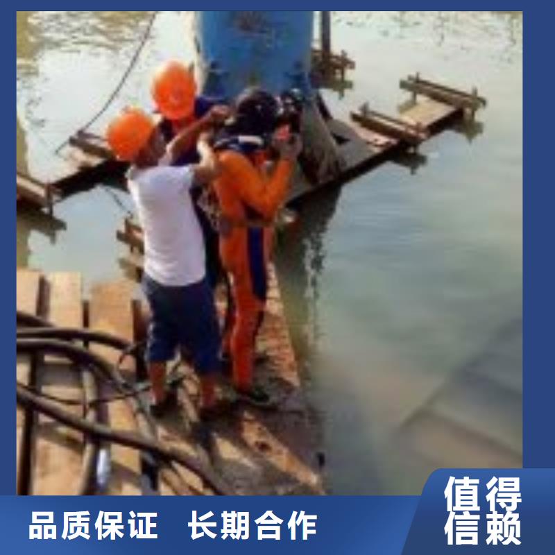 潛水員水里電焊-廠家直供