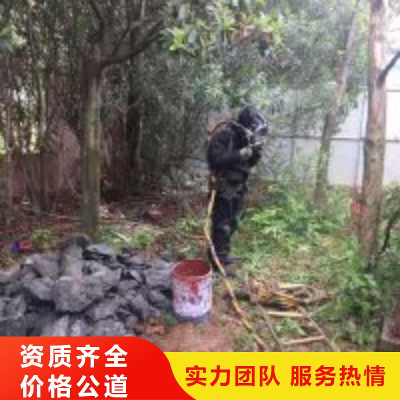 潜水员水库闸门清淤产品案例