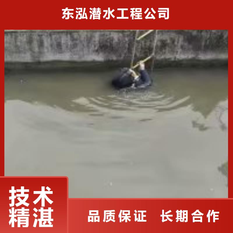 潜水员水中摄像_按需定制