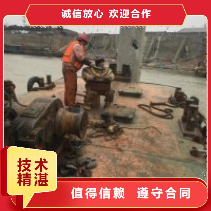 定制水鬼潜水水下摄像的销售厂家