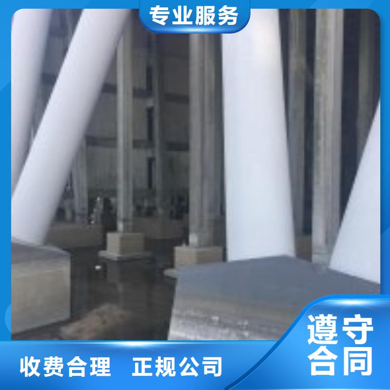 潜水员水下探测仪公司